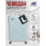 Пластиковый чемодан