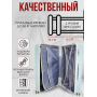 Пластиковый чемодан