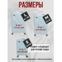 Пластиковый чемодан