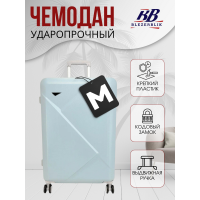 Пластиковый чемодан