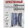 Пластиковый чемодан