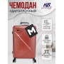 Пластиковый чемодан
