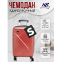 Пластиковый чемодан