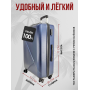 Пластиковый чемодан