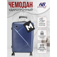 Пластиковый чемодан