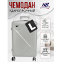 Пластиковый чемодан