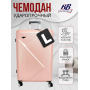 Пластиковый чемодан