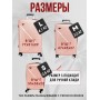 Пластиковый чемодан