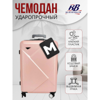 Пластиковый чемодан