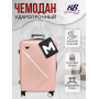 Пластиковый чемодан