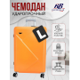 Пластиковый чемодан