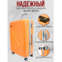 Пластиковый чемодан