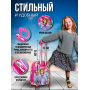 Детский чемодан София Прекрасная Радуга