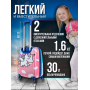 Чемодан детский "Единорог"