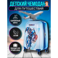 Детский чемодан Transformers
