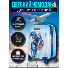 Детский чемодан Transformers
