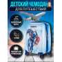 Детский чемодан Transformers