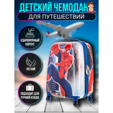 Чемодан детский "Человек-Паук"