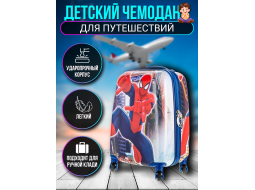 Чемодан детский "Человек-Паук"