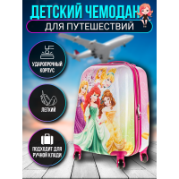 Детский чемодан Пять принцесс