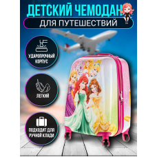 Детский чемодан Пять принцесс