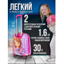 Детский чемодан София Прекрасная
