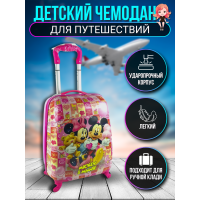 Детский чемодан Mickey & Minnie
