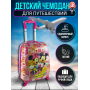 Детский чемодан Mickey & Minnie