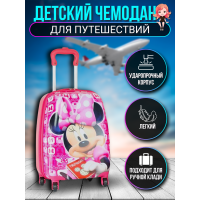Детский чемодан пластиковый  Мини Маус