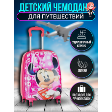 Детский чемодан пластиковый  Мини Маус