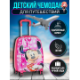 Детский чемодан пластиковый  Мини Маус