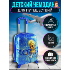 Чемодан детский пластиковый  Frosen 2