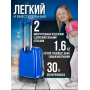 Чемодан детский пластиковый  Frosen 2