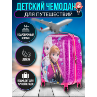 Детский чемодан Холодное сердце