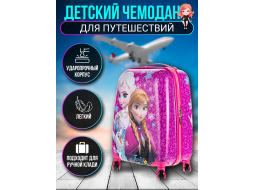 Детский чемодан Холодное сердце