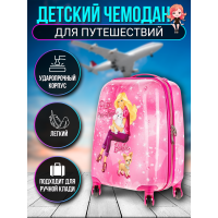Чемодан детский пластиковый  Barbie