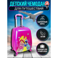 Детский чемодан 4 принцессы 7378