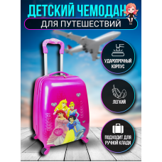 Детский чемодан 4 принцессы 7378