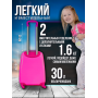 Детский чемодан 4 принцессы 7378