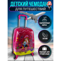 Чемодан детский