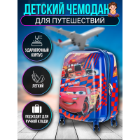 Детский чемодан "Тачки"