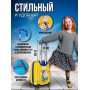 Детский чемодан