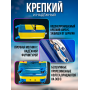 Детский чемодан