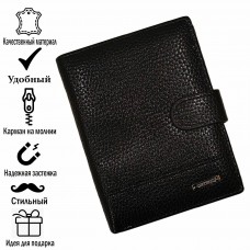 Портмоне с вкладышем для автодокументов