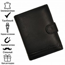 Портмоне с вкладышем для автодокументов