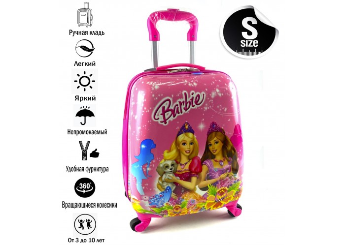 Детский чемодан Barbie-2