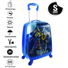 Детский чемодан Transformers-2