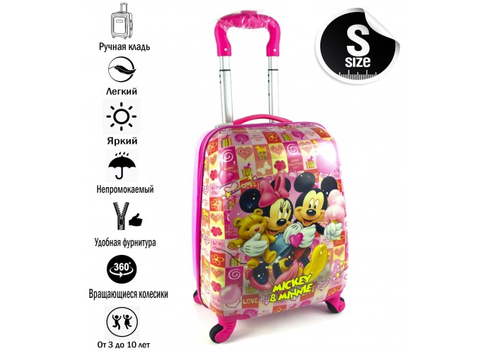 Детский чемодан Mickey & Minnie