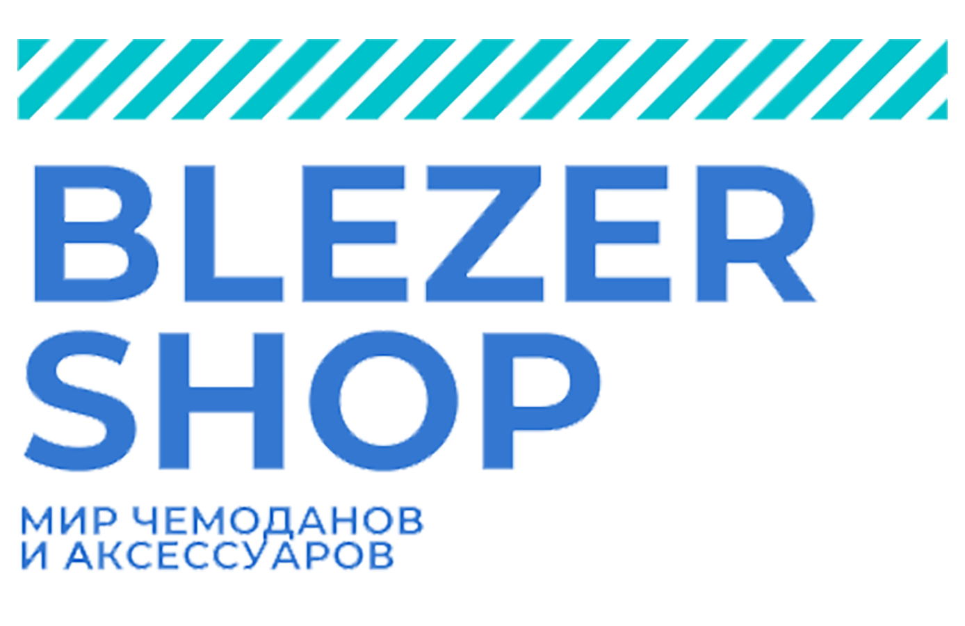 BlezerShop